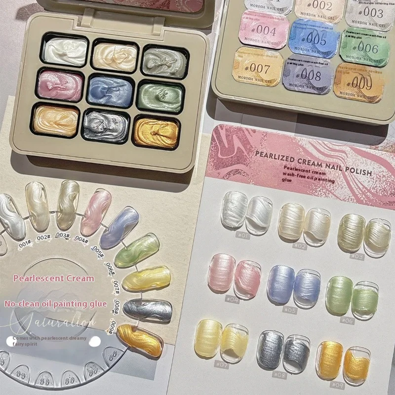 Hot 2.5gx9Colors Aurora Powder Shell Polish Fairy Powder Cream Popularity Brocade Powder Solid State Solid Nail Art
Hot 2.5gx9Colors Aurora Powder Shell Polish Fairy Powder Cream Popularity Brocade Powder Solid State Solid Nail Art
