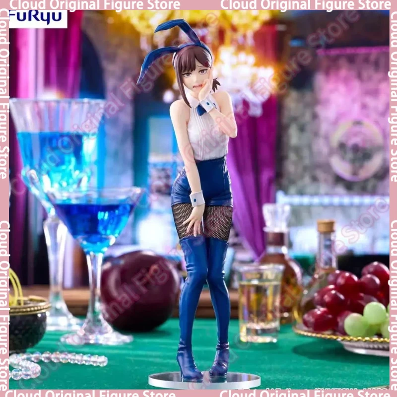 In Stock 100% Original FuRyu Chainsaw Man 24cm Higashiyama Kobeni Bunny Girl Anime Figure Model Collection Doll Toy Gift
In Stock 100% Original FuRyu Chainsaw Man 24cm Higashiyama Kobeni Bunny Girl Anime Figure Model Collection Doll Toy Gift