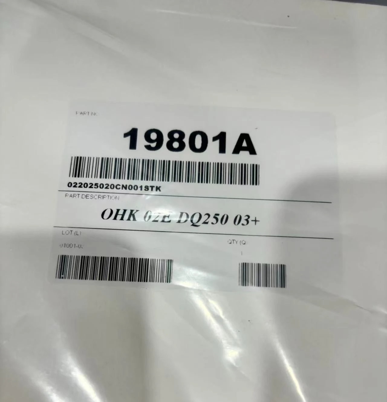 DQ250 02E DSG 6, комплект прокладок, уплотнительный костюм для штор VW Beetle Golf Jetta EOS Tiguan Passat Audi
DQ250 02E DSG 6, комплект прокладок, уплотнительный костюм для штор VW Beetle Golf Jetta EOS Tiguan Passat Audi