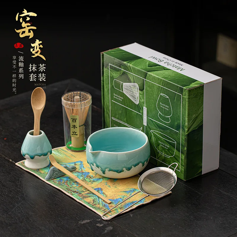 Song Dynasty Matcha Set, Flambé Glaze Ceramic Tea Bowl & Chasen Whisk 8PCS Traditional Japanese Tea Ceremony Tools for Beginners
Song Dynasty Matcha Set, Flambé Glaze Ceramic Tea Bowl & Chasen Whisk 8PCS Traditional Japanese Tea Ceremony Tools for Beginners