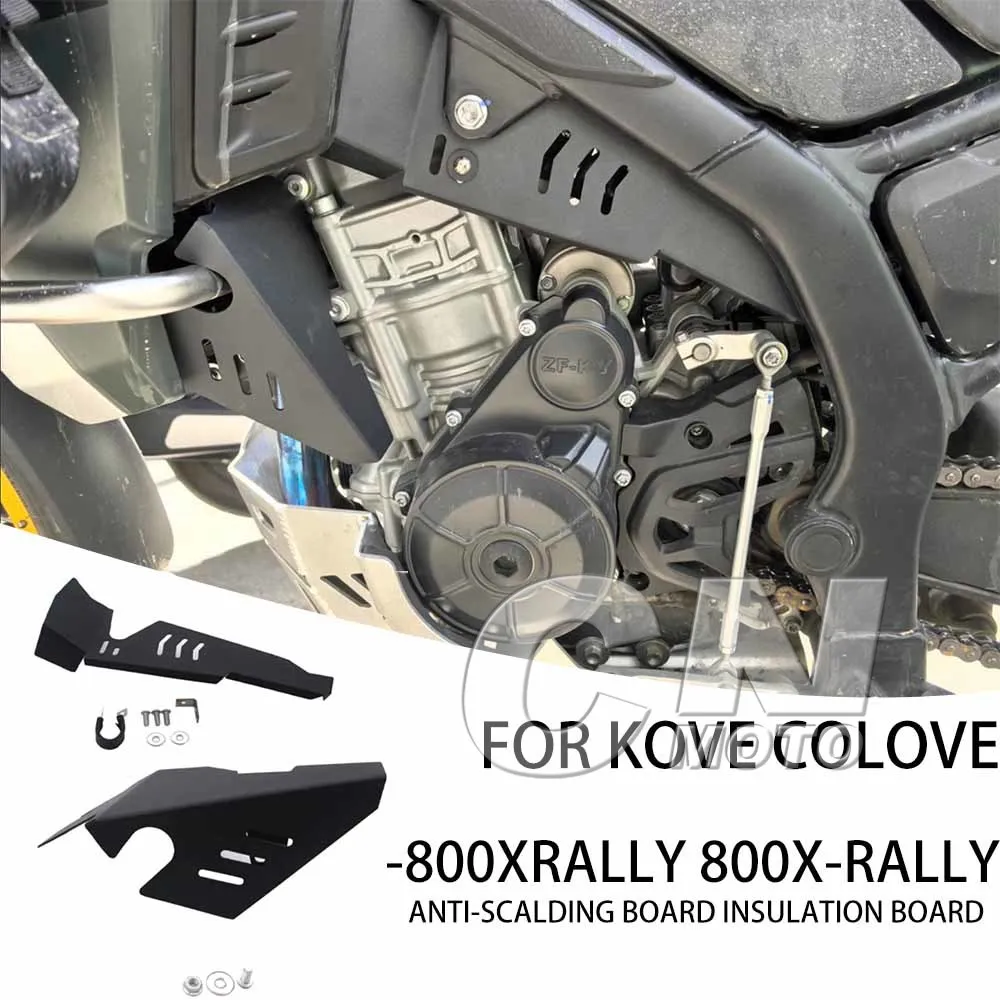 FOR KOVE COLOVE 800Xrally 800X-rally Motorcycle Anti-scalding Board Insulation Board Insulation Board Accessories
FOR KOVE COLOVE 800Xrally 800X-rally Motorcycle Anti-scalding Board Insulation Board Insulation Board Accessories