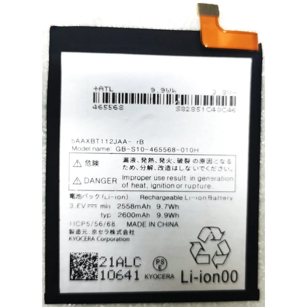 Новая версия, аккумулятор 010H для Kyocera 5AAXBT11 2JAA GB-S10-465568 3,8 в, 2600 мАч
Новая версия, аккумулятор 010H для Kyocera 5AAXBT11 2JAA GB-S10-465568 3,8 в, 2600 мАч