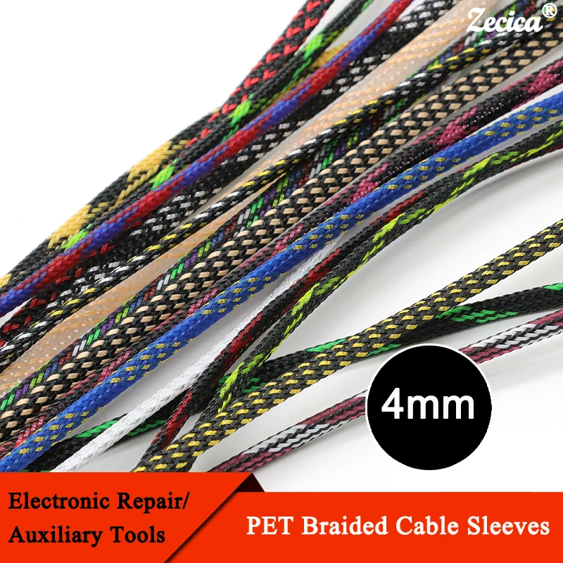 1~50M PET Braid Sleeve High Density 4mm Insulated Expandable Cable Wrapping Sheath Protector Braided Wires Organizer
1~50M PET Braid Sleeve High Density 4mm Insulated Expandable Cable Wrapping Sheath Protector Braided Wires Organizer