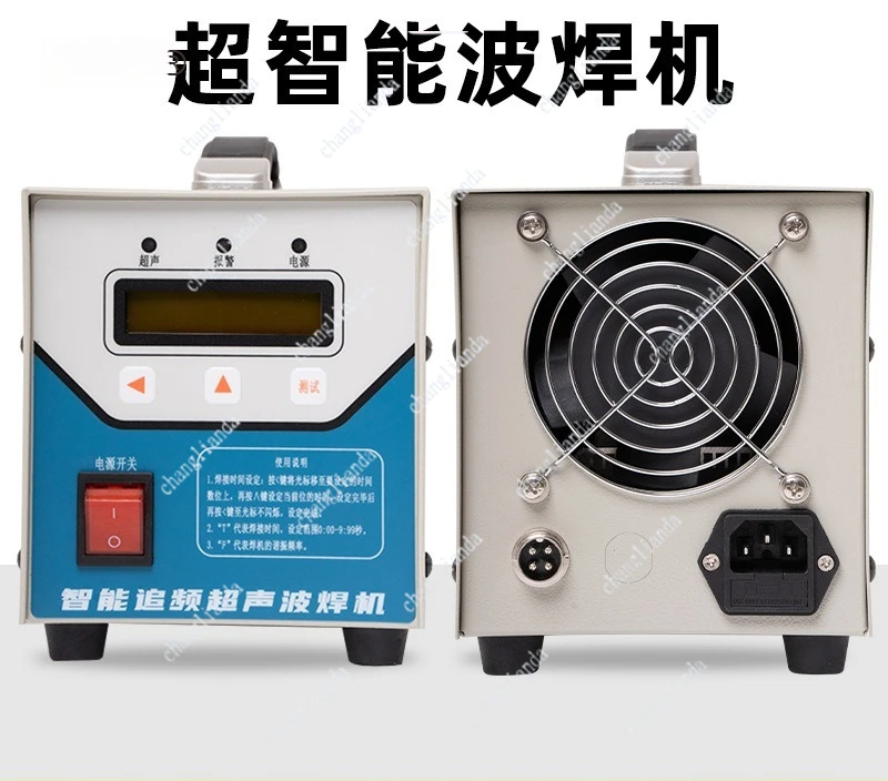 1200W handheld ultrasonic spot welding machine, with cloth plastic welding, automotive interior door panel modification welding
1200W handheld ultrasonic spot welding machine, with cloth plastic welding, automotive interior door panel modification welding
