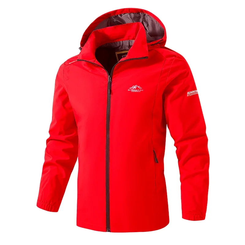 Loose Coat Man Casual Sport Windproof Jacket Autumn Men Detachable Hat Tactical Jacket Plus Size L-8XL Waterproof Outdoor Jacket
Loose Coat Man Casual Sport Windproof Jacket Autumn Men Detachable Hat Tactical Jacket Plus Size L-8XL Waterproof Outdoor Jacket