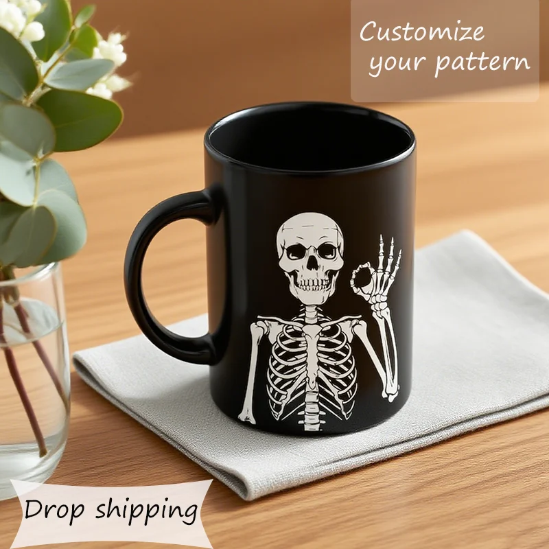 Personalized Halloween Coffee Mug with Custom Pattern and Text Ideal Gift for Halloween Parties and Home Decoration 
Personalized Halloween Coffee Mug with Custom Pattern and Text Ideal Gift for Halloween Parties and Home Decoration