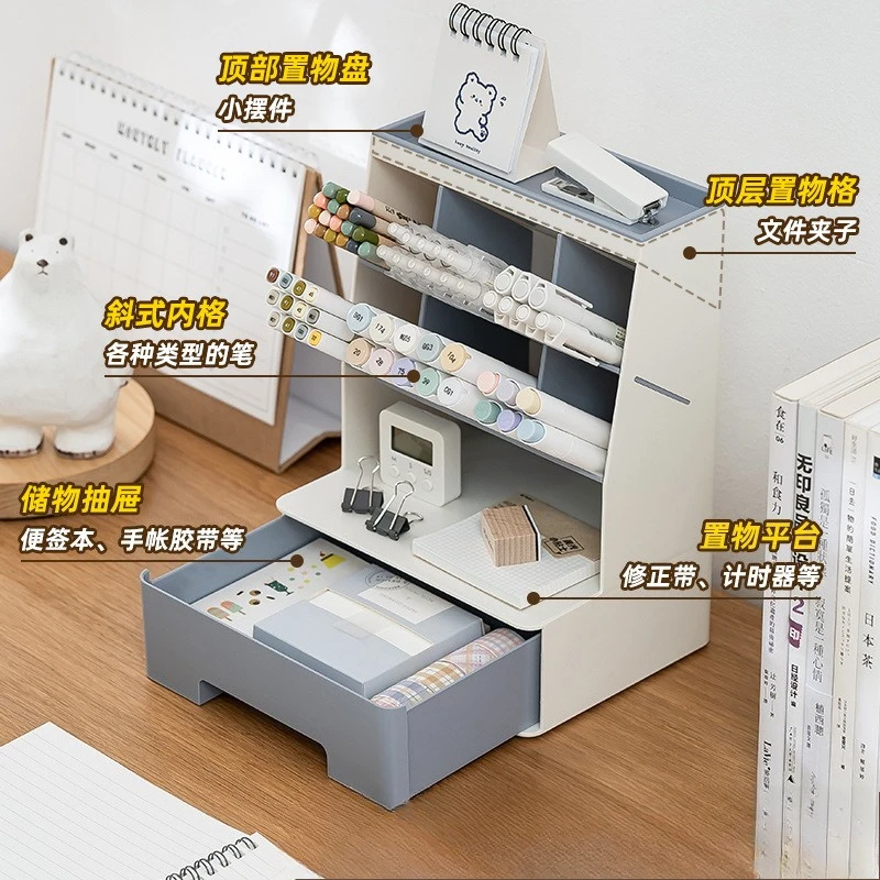 Color Blocking High Aesthetic Value Slanted Plug-in Plastic Large Capacity Pen Holder, Office and Dormitory Storage Supplies
Color Blocking High Aesthetic Value Slanted Plug-in Plastic Large Capacity Pen Holder, Office and Dormitory Storage Supplies
