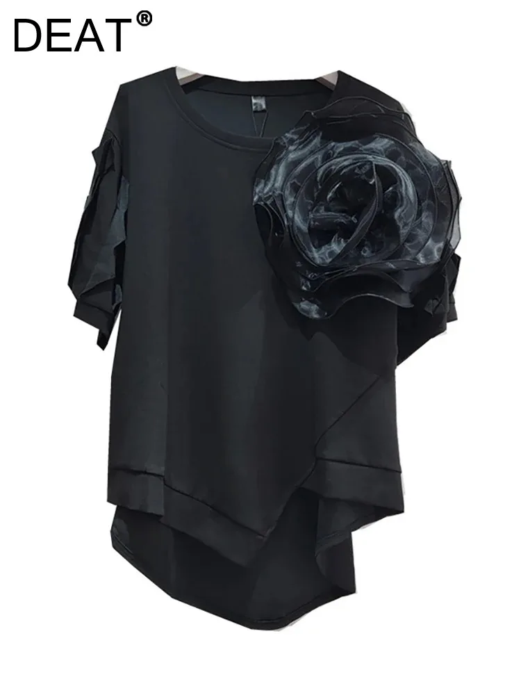 DEAT Women's Denim T-shirt Loose Patchwork Irregular 3d Flower O-neck Short Sleeve Elegant Tops 2024 Summer New Fashion 29L7294
DEAT Women's Denim T-shirt Loose Patchwork Irregular 3d Flower O-neck Short Sleeve Elegant Tops 2024 Summer New Fashion 29L7294