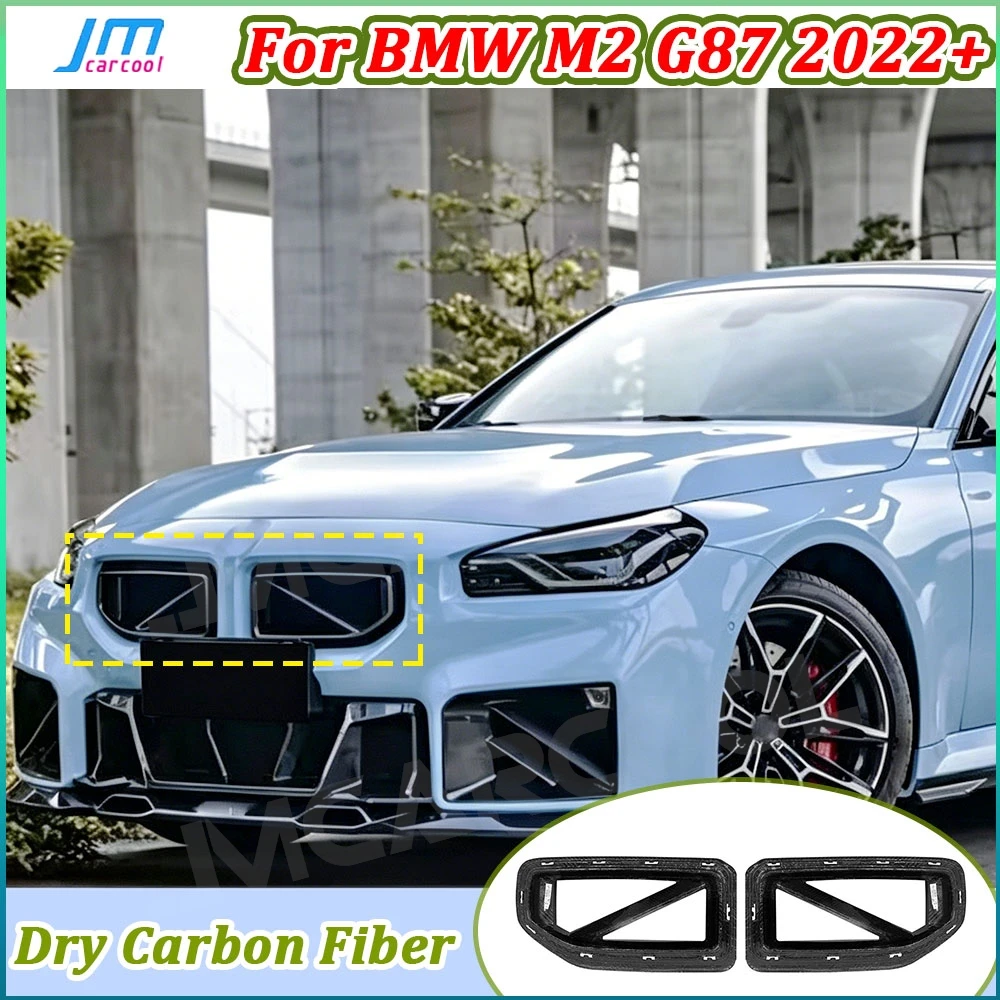 Dry Carbon Fiber Hood Grille Racing Grills For BMW M2 G87 2022+ Front Bumper Air Vent Trim Mesh Frame Facelift Accessories
Dry Carbon Fiber Hood Grille Racing Grills For BMW M2 G87 2022+ Front Bumper Air Vent Trim Mesh Frame Facelift Accessories