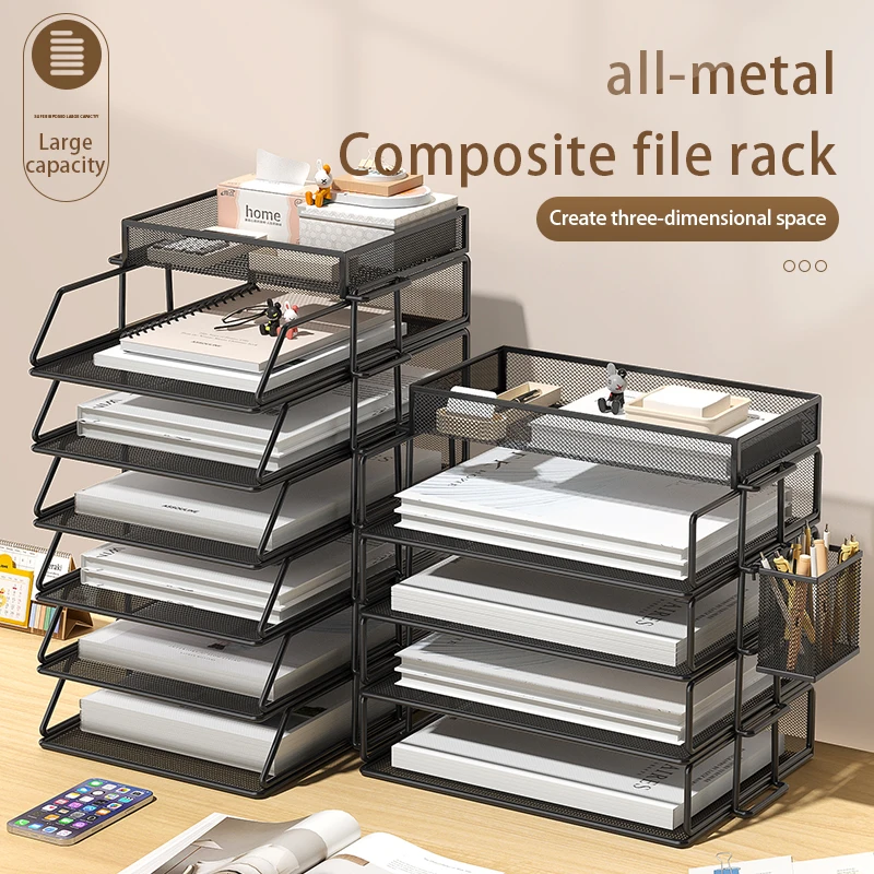 Metal desktop file rack, bookcase, office file storage box, multi-layer iron file frame, data storage, folder shelving
Metal desktop file rack, bookcase, office file storage box, multi-layer iron file frame, data storage, folder shelving