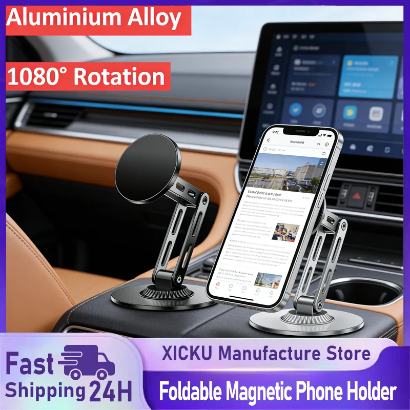 Magnetic Desk Phone Holder Stand Magnet Car Mount Smartphone GPS Mobile Cell Support in Car Bracket for iPhone 17 Samsung Xiaomi
Magnetic Desk Phone Holder Stand Magnet Car Mount Smartphone GPS Mobile Cell Support in Car Bracket for iPhone 17 Samsung Xiaomi