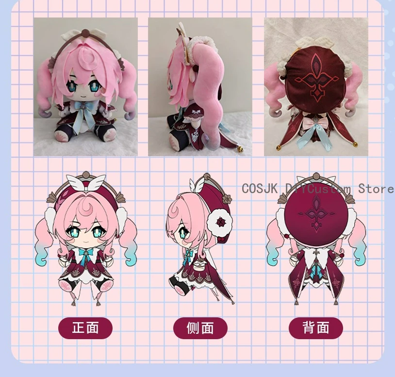 30CM Game Hyacine Hyacinthia Honkai: Star Rail Sitting Position Model Pillow Cartoon Anime Figure Props Cosplay Mascot Gift
30CM Game Hyacine Hyacinthia Honkai: Star Rail Sitting Position Model Pillow Cartoon Anime Figure Props Cosplay Mascot Gift