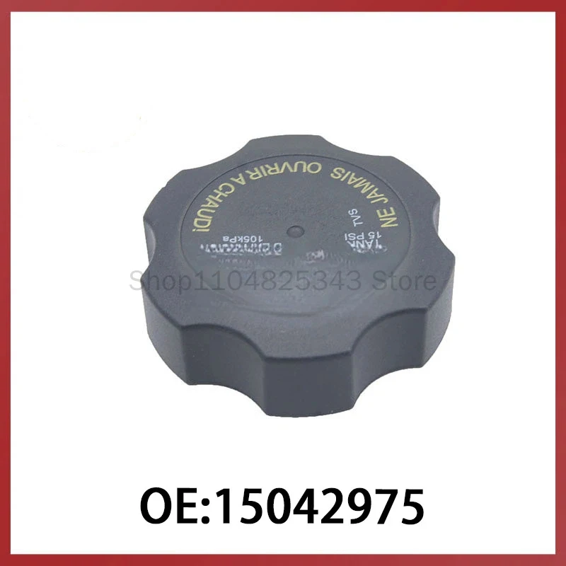 15042975 suitable for Chevrolet Buick Auto Parts Car Engine Fuel Cap Radiator Fuel Tank Cap
15042975 suitable for Chevrolet Buick Auto Parts Car Engine Fuel Cap Radiator Fuel Tank Cap