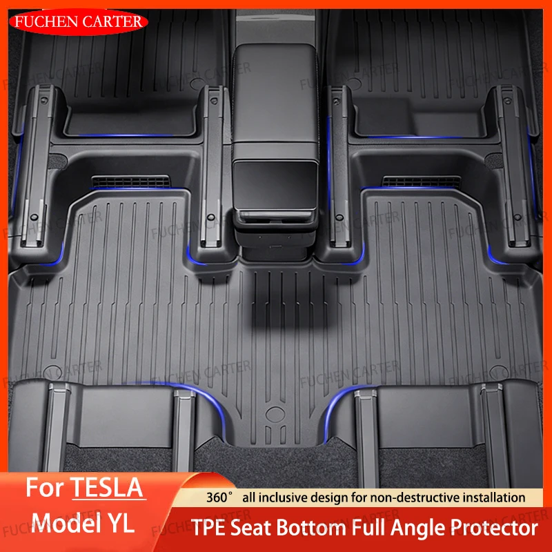 TPE Full coverage Under Seat Corner Guard For Tesla New Model YL 2026 Seat Slide Rails Protector Anti-Kick Cover Accessories
TPE Full coverage Under Seat Corner Guard For Tesla New Model YL 2026 Seat Slide Rails Protector Anti-Kick Cover Accessories
