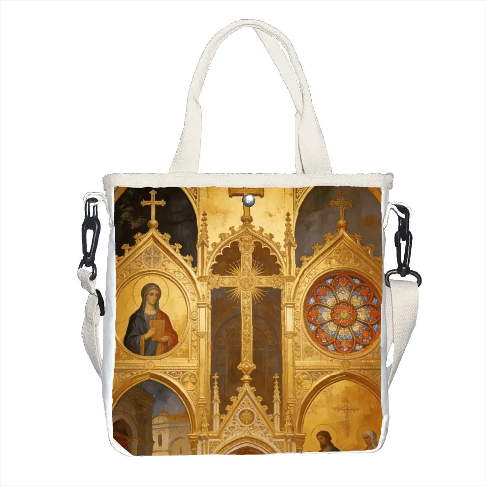 Adjustable Strap Button Closure Church Cross Print Crossbody Bag Mini Handbag
Adjustable Strap Button Closure Church Cross Print Crossbody Bag Mini Handbag