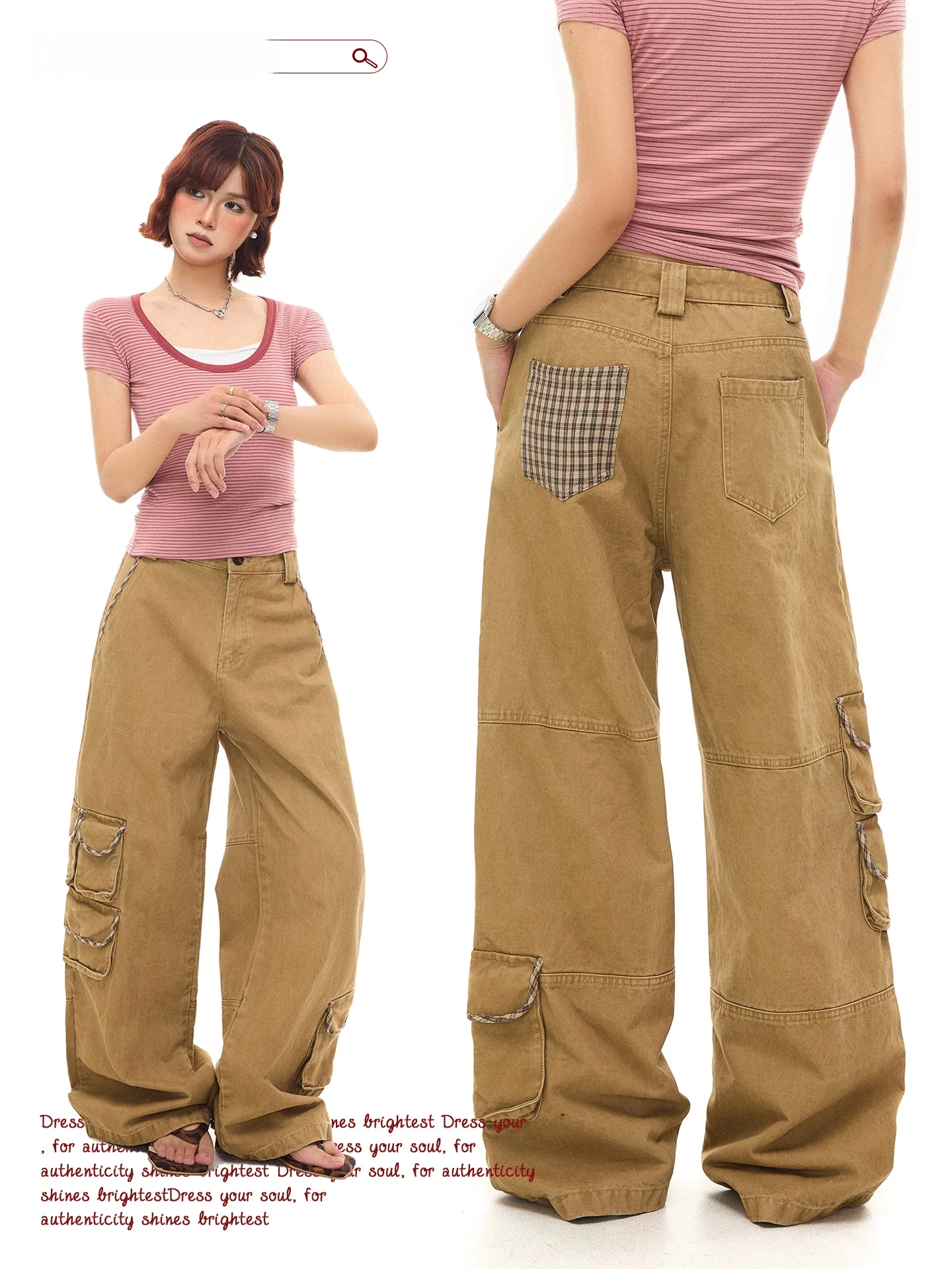 Chen Zhanlao Store American Retro Plaid Patchwork Work Pants Women Loose Design Straight Commuting Pants Casual Spring Wear
Chen Zhanlao Store American Retro Plaid Patchwork Work Pants Women Loose Design Straight Commuting Pants Casual Spring Wear