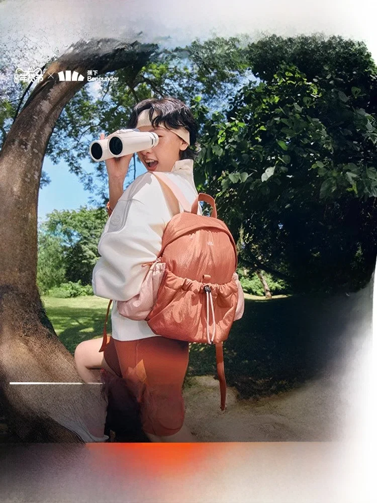 Рюкзак Banana Le Outdoor Hiking Bapa: большой объем, легкий, с двумя лямками, мягкий, для путешествий и походов
Рюкзак Banana Le Outdoor Hiking Bapa: большой объем, легкий, с двумя лямками, мягкий, для путешествий и походов