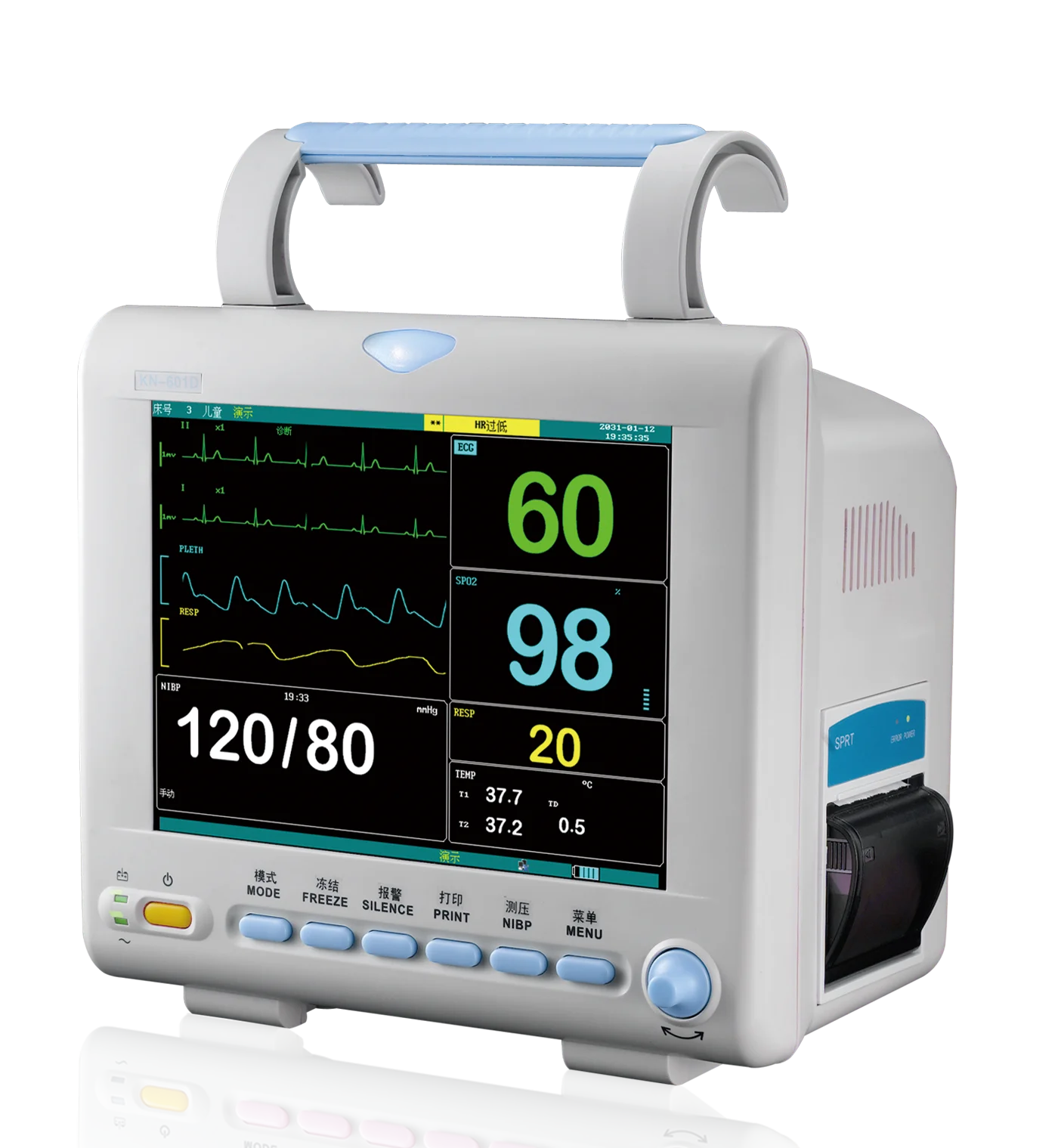 Nihon Kohden Patient Monitor Patient Parameter Monitor Wall Mount for Patient Monitor
Nihon Kohden Patient Monitor Patient Parameter Monitor Wall Mount for Patient Monitor