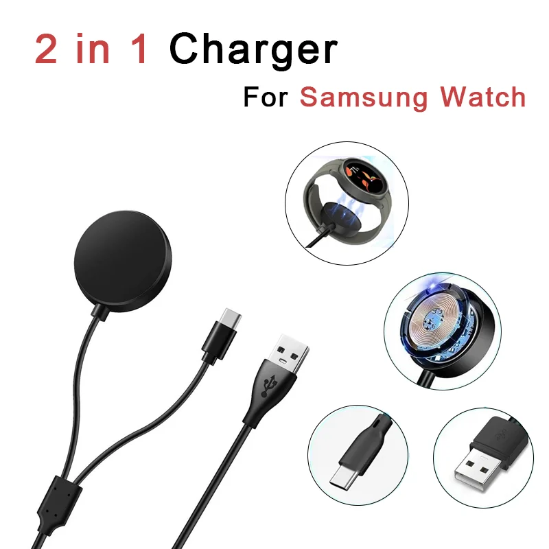 Зарядное устройство 2-в-1 для Samsung Galaxy Watch 8/7/6/4 Classic USB-C smartwatch и зарядное устройство для смартфона, сменный зарядный кабель
Зарядное устройство 2-в-1 для Samsung Galaxy Watch 8/7/6/4 Classic USB-C smartwatch и зарядное устройство для смартфона, сменный зарядный кабель