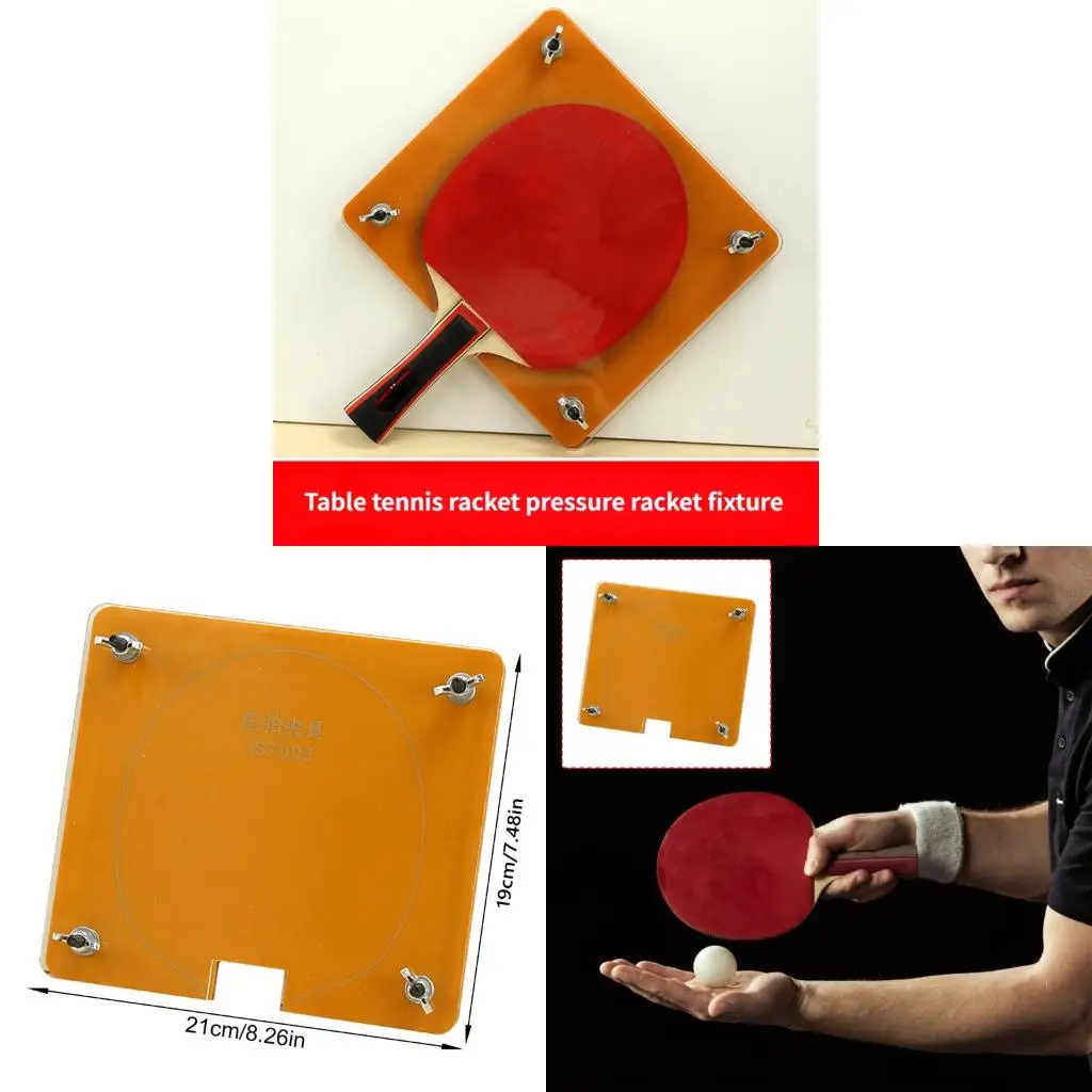 Q39E Pingpong Racket Flattener Paddle Press Device For Safe Ball Bat Maintenance
Q39E Pingpong Racket Flattener Paddle Press Device For Safe Ball Bat Maintenance