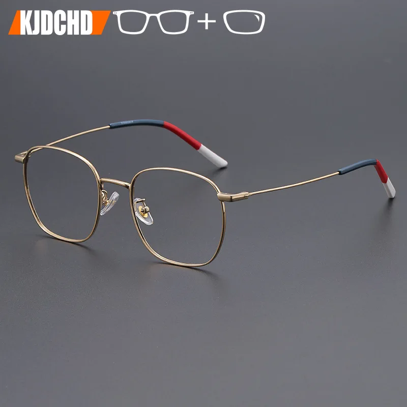 KJDCHD Men and Women Optical Prescription Glasses Anti-reflective Blue Light Blocking Myopia Hyperopia Progressive Eyeglasses
KJDCHD Men and Women Optical Prescription Glasses Anti-reflective Blue Light Blocking Myopia Hyperopia Progressive Eyeglasses