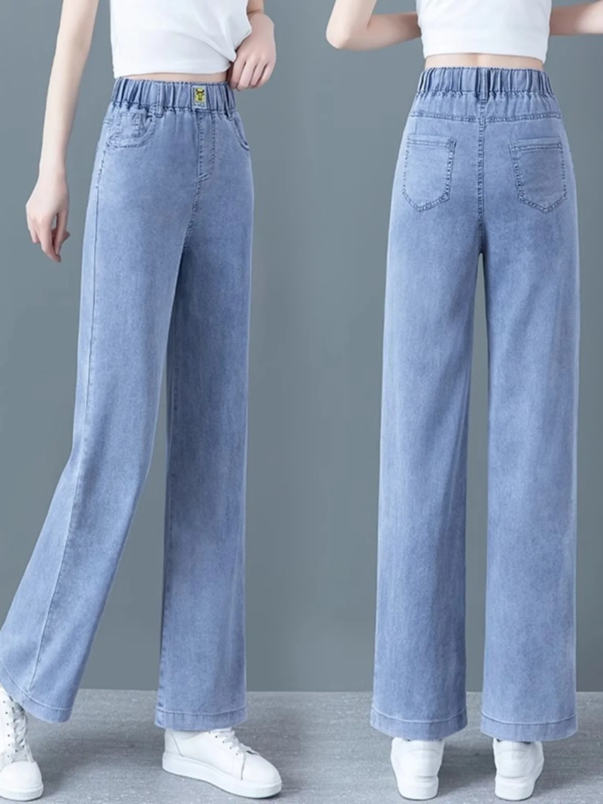 Широкие джинсы с высокой талией, женские летние новые тонкие эластичные свободные джинсовые брюки прямого кроя, длинные брюки, весна-осень
Широкие джинсы с высокой талией, женские летние новые тонкие эластичные свободные джинсовые брюки прямого кроя, длинные брюки, весна-осень