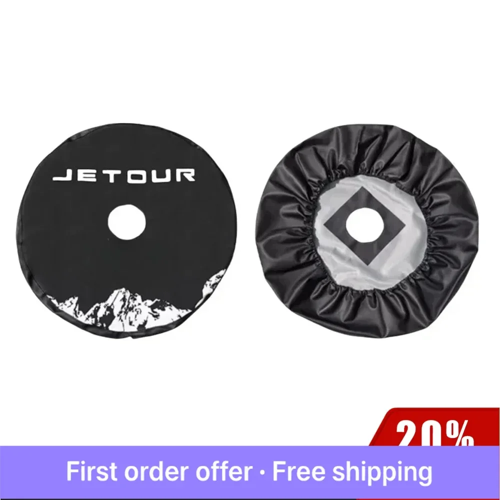 For Chery Jetour Traveller T2 23-25 Leather Full-Size Spare Tire Cover
For Chery Jetour Traveller T2 23-25 Leather Full-Size Spare Tire Cover