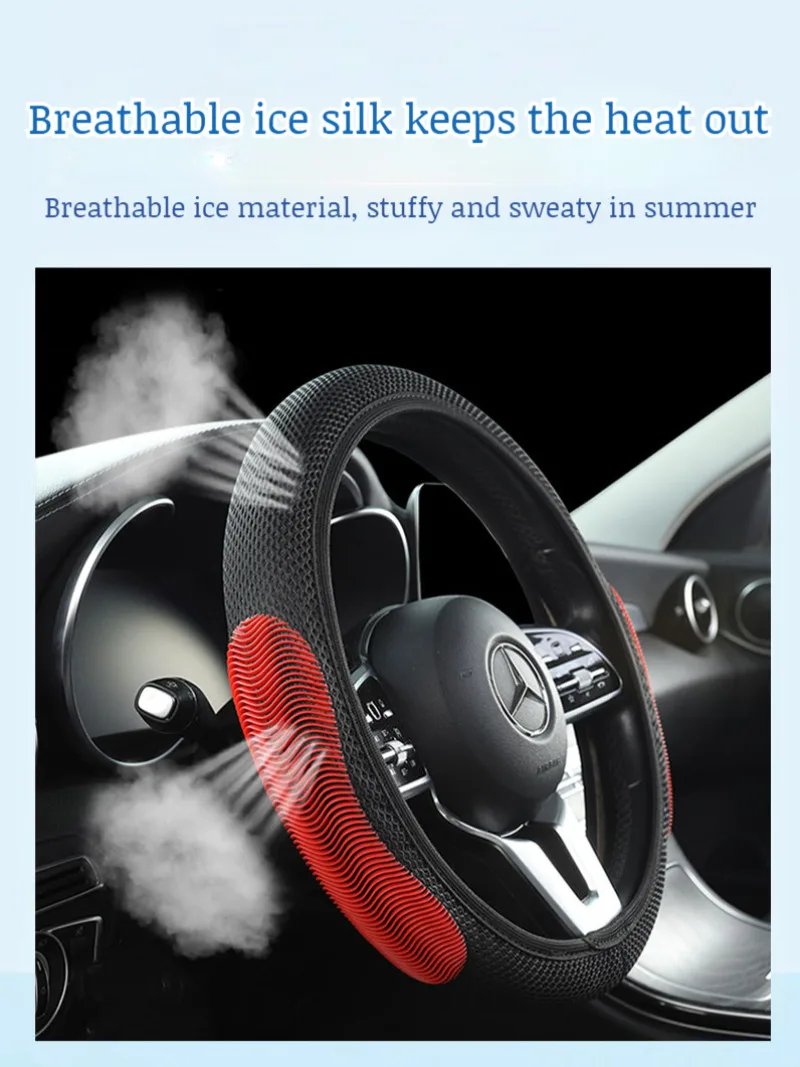 Summer Four Seasons Breathable massage comfortable mesh cloth Easy Installation And Removal Non Slip Suitable for car
Summer Four Seasons Breathable massage comfortable mesh cloth Easy Installation And Removal Non Slip Suitable for car