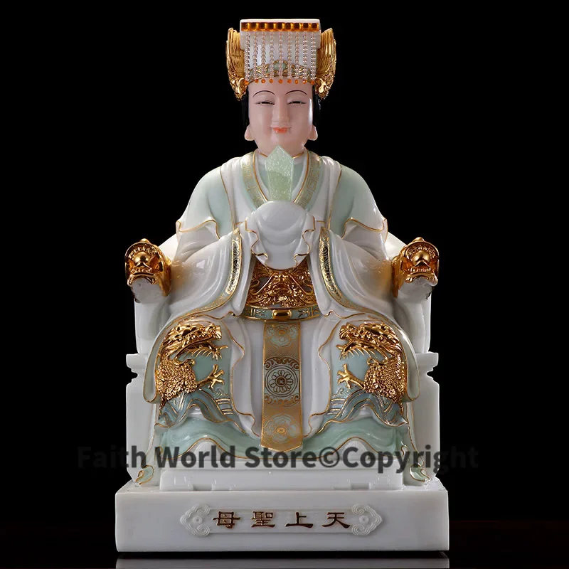 2025 Southeast Asia HOME Family patron saint High grade Jade Goddess of the Sea Mazu buddha statue shrine altar protection
2025 Southeast Asia HOME Family patron saint High grade Jade Goddess of the Sea Mazu buddha statue shrine altar protection