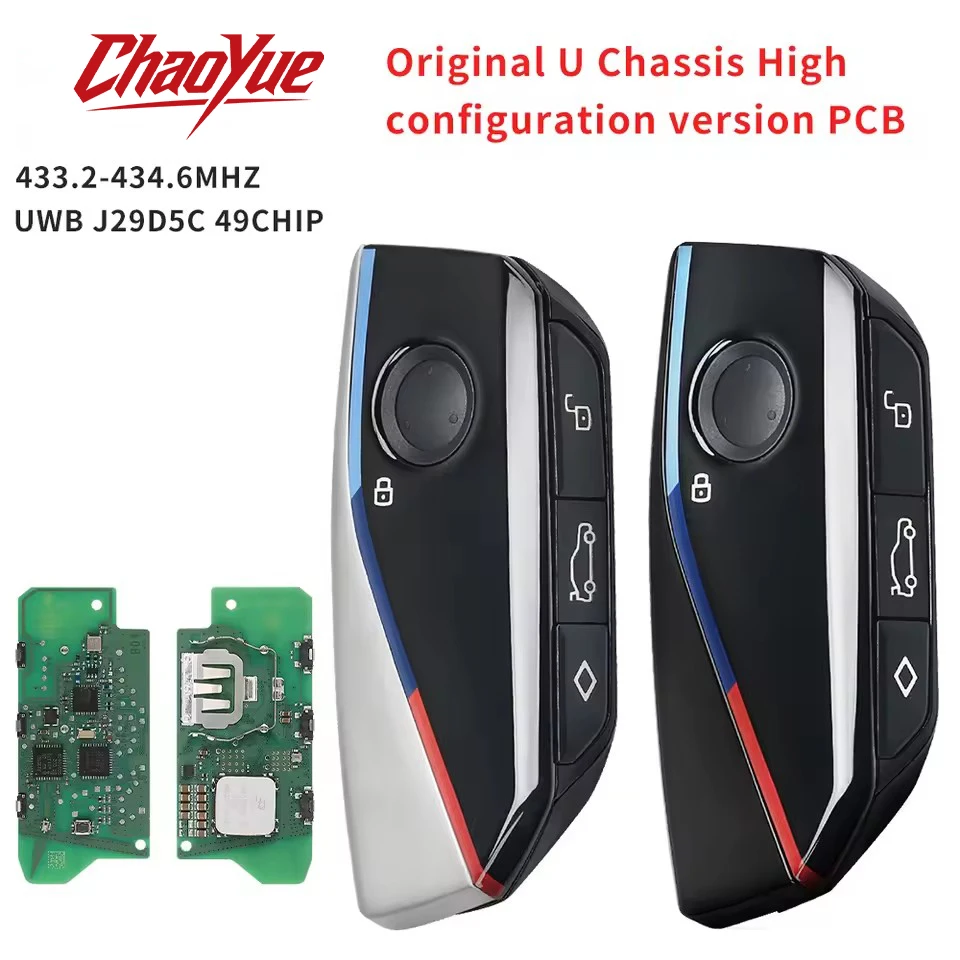 ChaoYueOEM U Chassis PCB IYZBK1 UWB J29D5C 49CHIP 433MHZ Car Remote Key For BMW1 2 X1 X2 IX1 1X2 U06 U10 U11 U12 MINI Countryman
ChaoYueOEM U Chassis PCB IYZBK1 UWB J29D5C 49CHIP 433MHZ Car Remote Key For BMW1 2 X1 X2 IX1 1X2 U06 U10 U11 U12 MINI Countryman