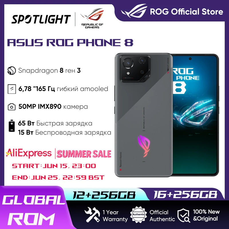 Оригинальный смартфон ASUS ROG Phone 8 Snapdragon 8 Gen 3 6,78 дюйма 165 Гц Экран для киберспорта 5500 мАч 65 Вт Быстрая зарядка ROG 8 Игровой NFC
Оригинальный смартфон ASUS ROG Phone 8 Snapdragon 8 Gen 3 6,78 дюйма 165 Гц Экран для киберспорта 5500 мАч 65 Вт Быстрая зарядка ROG 8 Игровой NFC