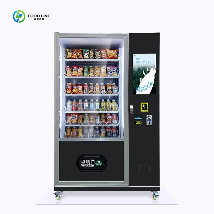 Foodline Flexible Deployment Commercial Refrigerated Vending Machine Cashless Snack and Drink Vending Machine Customized
Foodline Flexible Deployment Commercial Refrigerated Vending Machine Cashless Snack and Drink Vending Machine Customized