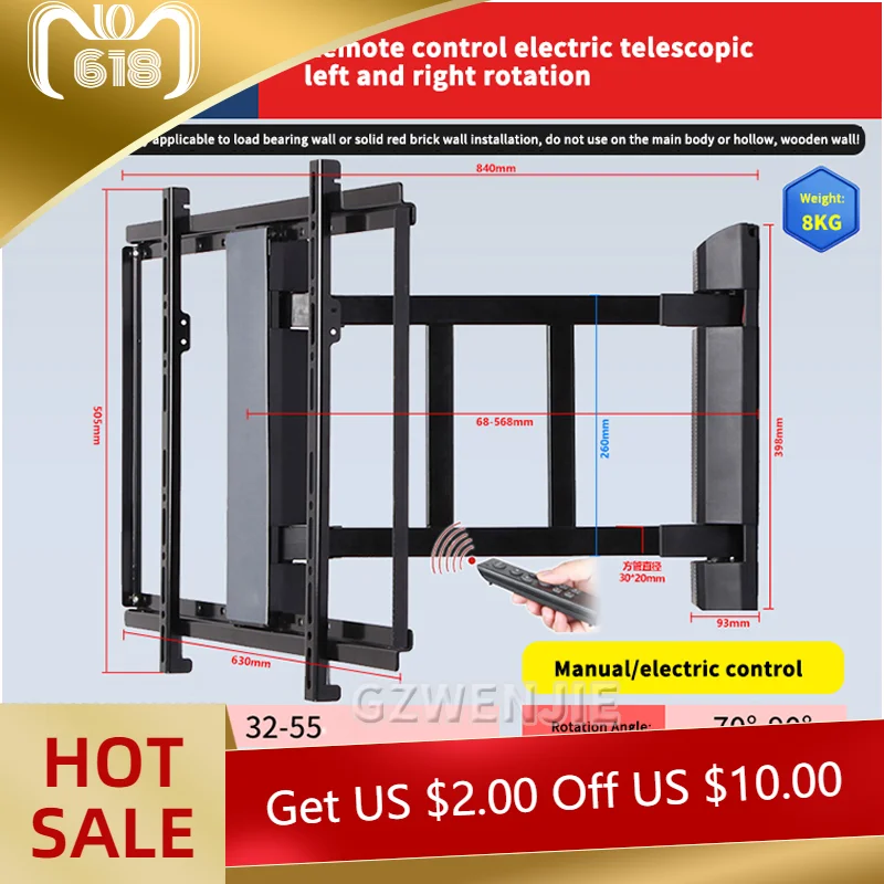 Adjustable Electric TV Mount Wall Mount Bracket Support 32"-75" LED/LCD TV Hold Up to 50kg VESA 100*100 Home Office Use TV Stand
Adjustable Electric TV Mount Wall Mount Bracket Support 32"-75" LED/LCD TV Hold Up to 50kg VESA 100*100 Home Office Use TV Stand
