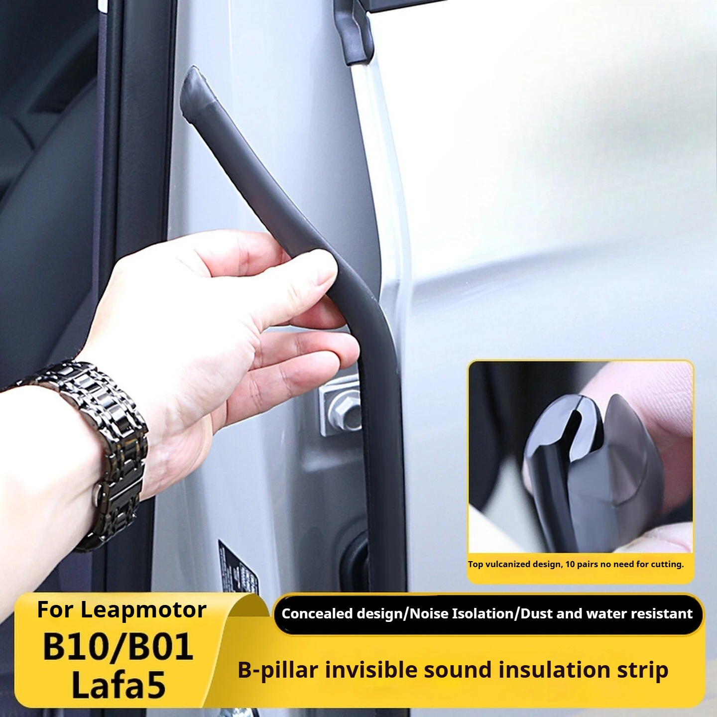For Leapmotor B10 B01 Lafa5 Car B-pillar Sealing Strip Door Gap Noise Reduction Sound Insulation Waterproofing Dust Proof Strip
For Leapmotor B10 B01 Lafa5 Car B-pillar Sealing Strip Door Gap Noise Reduction Sound Insulation Waterproofing Dust Proof Strip