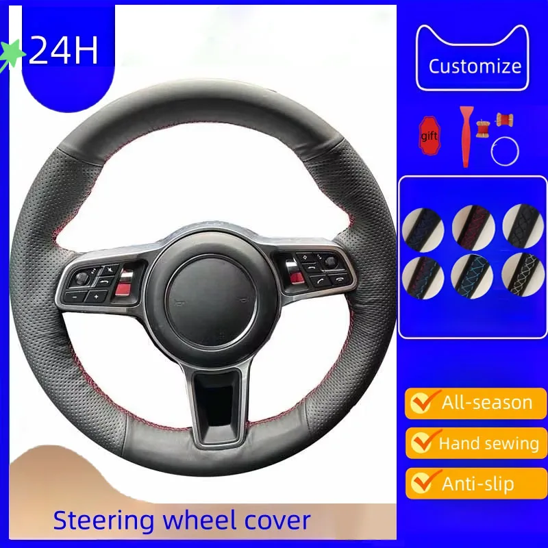 Braid Microfiber Leather Car Steering Wheel Cover For Porsche Cayenne Macan Panamera 911 996 997 959 Cayman Car Accessories
Braid Microfiber Leather Car Steering Wheel Cover For Porsche Cayenne Macan Panamera 911 996 997 959 Cayman Car Accessories