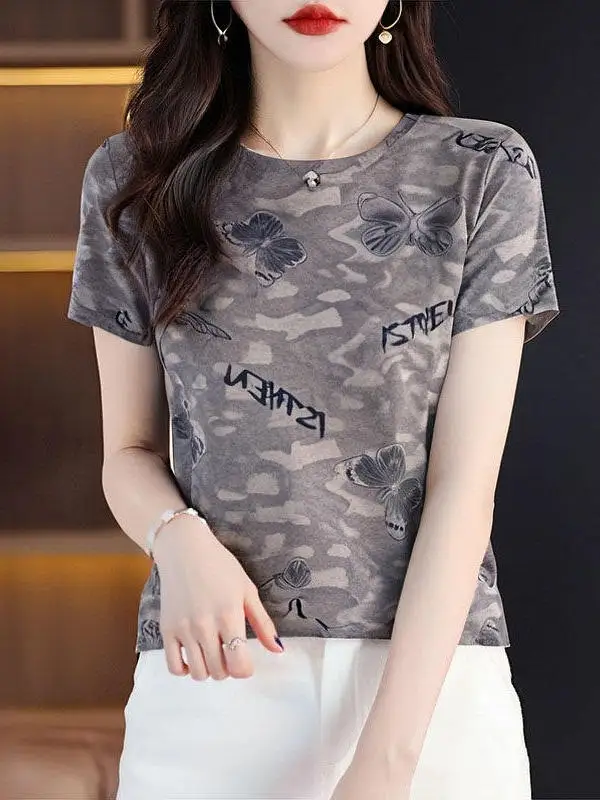 Loose Women's T-Shirt Short Sleeve Fashionable Print Versatile Summer Casual Wear Polyester Fiber Warmth Regular Sleeve
Loose Women's T-Shirt Short Sleeve Fashionable Print Versatile Summer Casual Wear Polyester Fiber Warmth Regular Sleeve