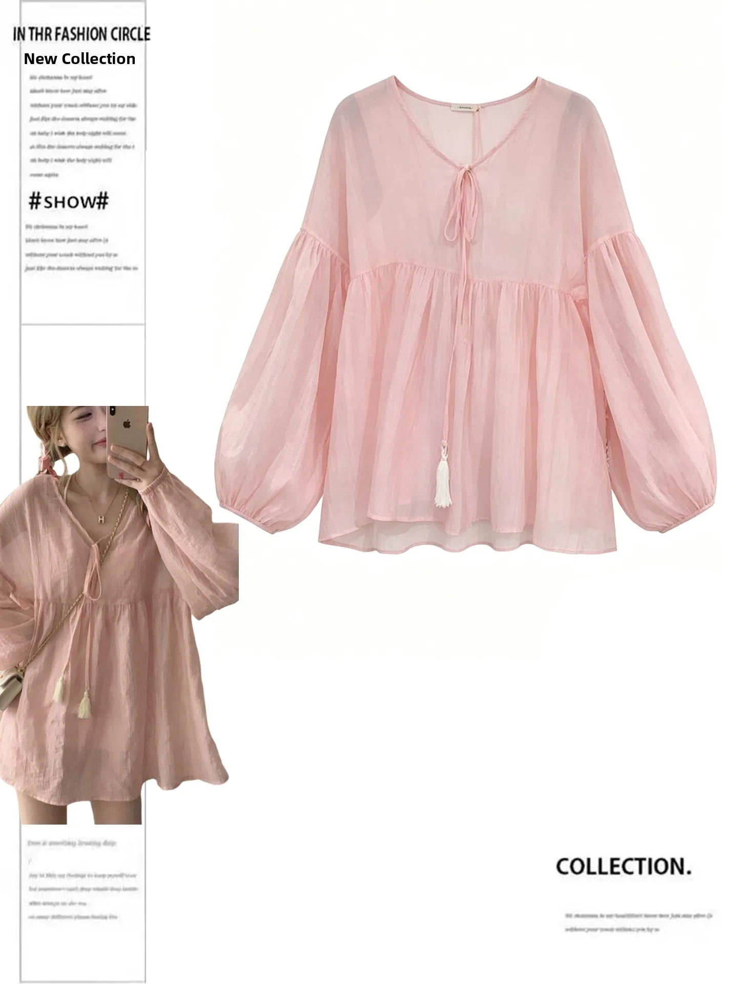 Pink Lightweight Bubble Sleeve Sun Protection Shirt Women's Loose Fit Breathable High Waist Spring Summer Casual Shirt
Pink Lightweight Bubble Sleeve Sun Protection Shirt Women's Loose Fit Breathable High Waist Spring Summer Casual Shirt