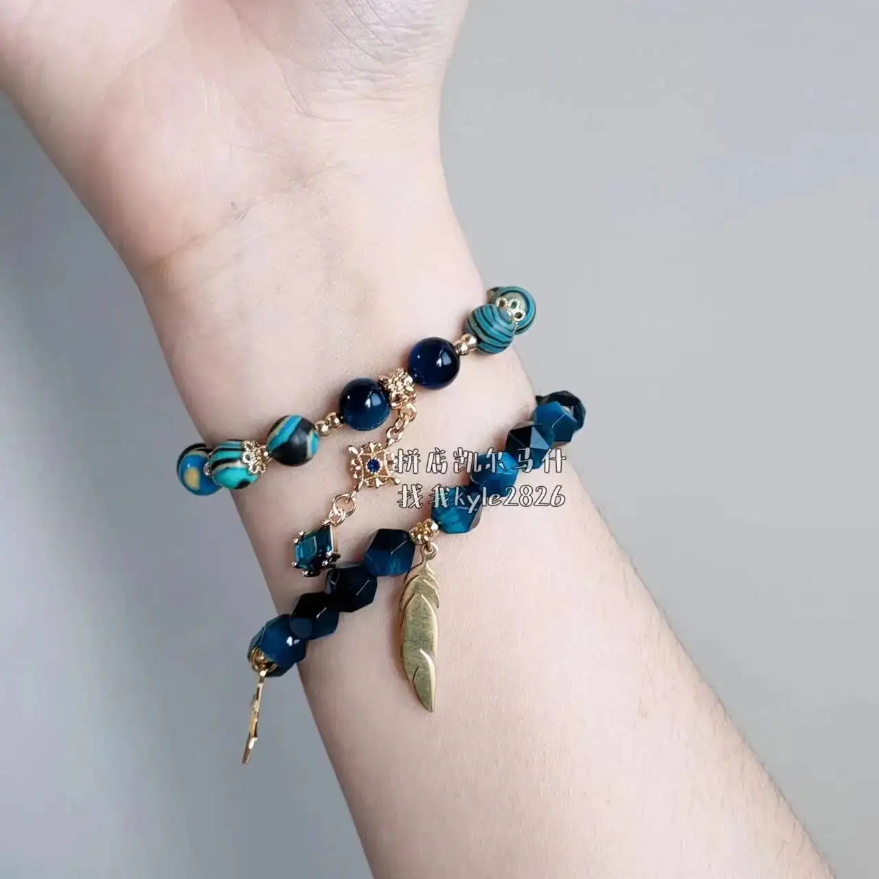 Anime Game Genshin Impact Kaeya Cosplay Bracelet Focalors Unisex Beads Acg Chain Pendant Bracelets Jewelry Accessories
Anime Game Genshin Impact Kaeya Cosplay Bracelet Focalors Unisex Beads Acg Chain Pendant Bracelets Jewelry Accessories