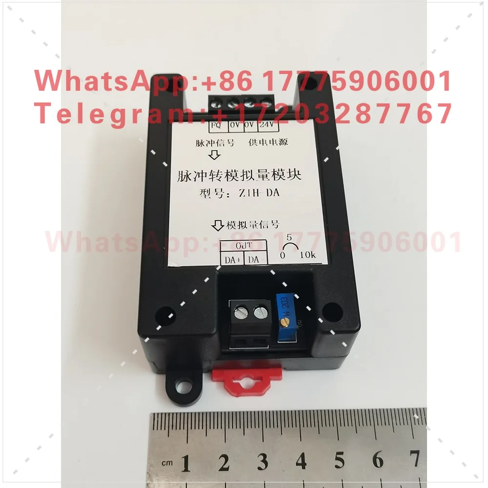 ZIH-DA digital pulse to analog PWM to 0-10V module industrial interface
ZIH-DA digital pulse to analog PWM to 0-10V module industrial interface