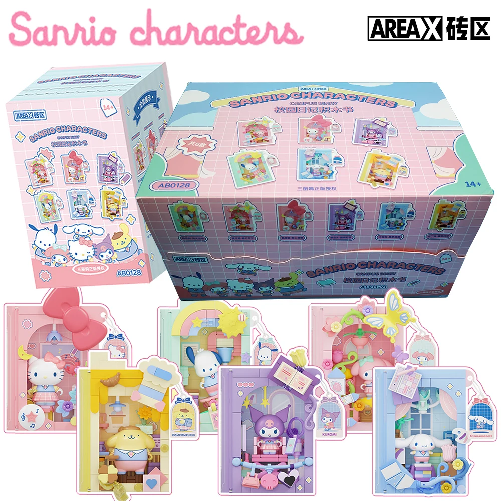 Original AREAX Sanrio Children's Collection Cartoon Peripheral Healing and Warm My Melody Kuromi Exquisite Blind Box Decoration
Original AREAX Sanrio Children's Collection Cartoon Peripheral Healing and Warm My Melody Kuromi Exquisite Blind Box Decoration