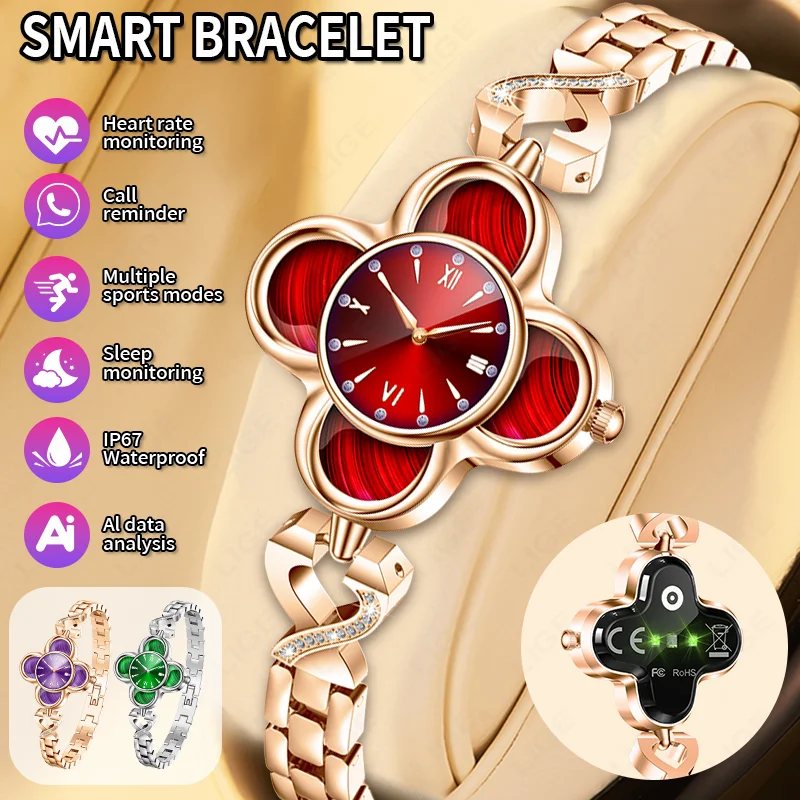LIGE Новый умный ювелирный браслет, кварцевые наручные часы с искусственным интеллектом, анализ здоровья, напоминание о вызове, спортивные часы-шагомер, модный женский подарок
LIGE Новый умный ювелирный браслет, кварцевые наручные часы с искусственным интеллектом, анализ здоровья, напоминание о вызове, спортивные часы-шагомер, модный женский подарок