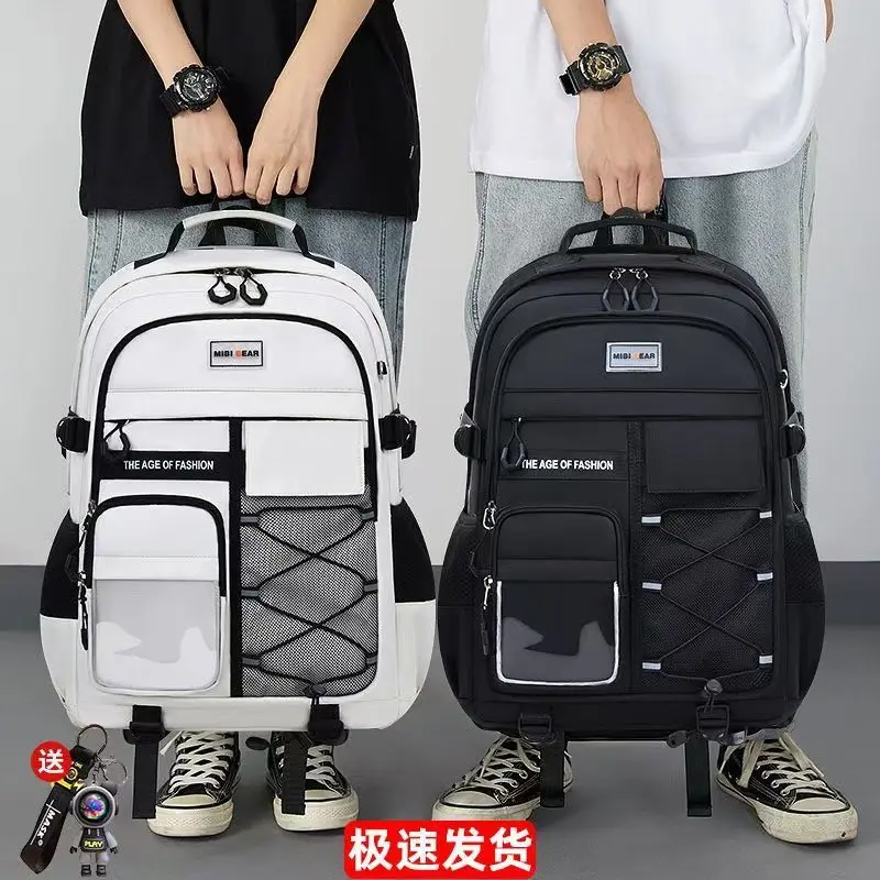 Men Women Couple Functional Backpack Casual Large Capacity School Bag With Bungee Cord & Transparent Pocket For Students
Men Women Couple Functional Backpack Casual Large Capacity School Bag With Bungee Cord & Transparent Pocket For Students