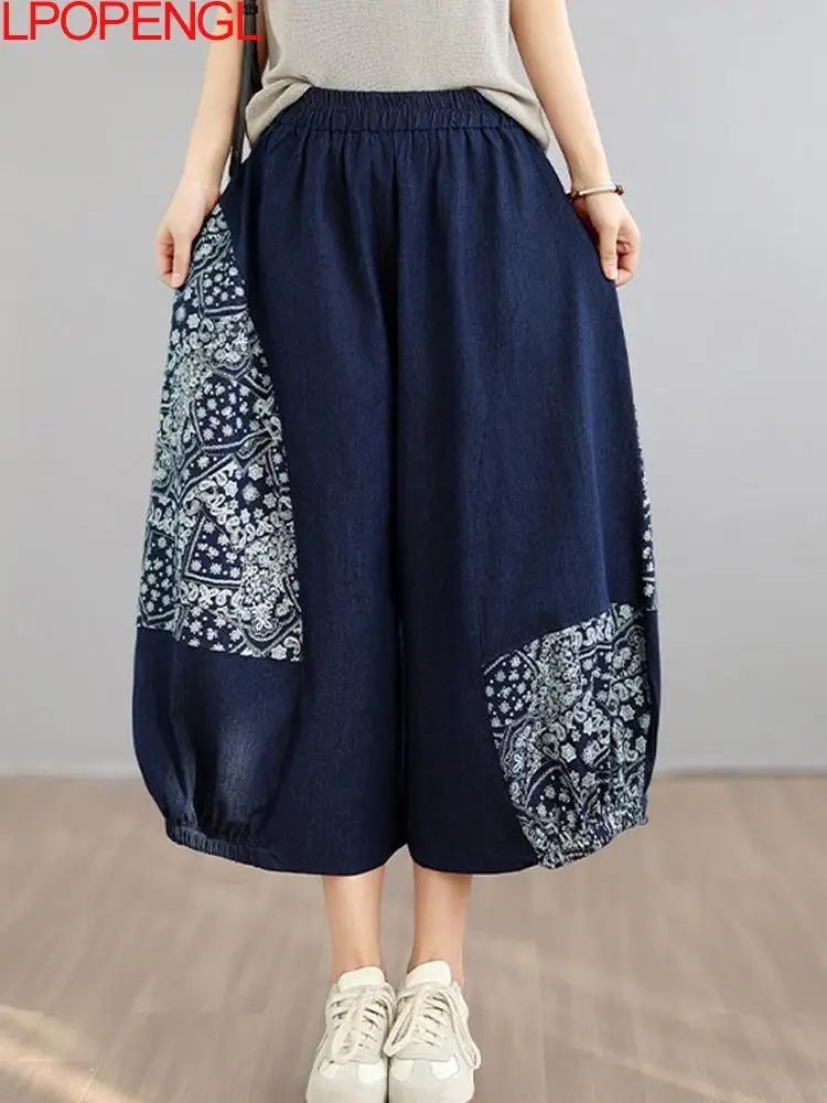 New Woman Fashion Ethnic Style Splicing Print Seven Quarter Pants Loose Versatile Vintage Straight Elastic Waist Wide Leg Jeans
New Woman Fashion Ethnic Style Splicing Print Seven Quarter Pants Loose Versatile Vintage Straight Elastic Waist Wide Leg Jeans