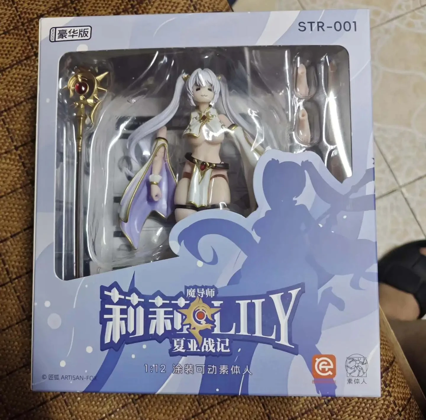 В наличии Оригинальная фигурка ARTISAN-FOX Char S War Magister Lily Deluxe Edition, аниме-модель, подлинная, в коробке, игрушка, подарок
В наличии Оригинальная фигурка ARTISAN-FOX Char S War Magister Lily Deluxe Edition, аниме-модель, подлинная, в коробке, игрушка, подарок