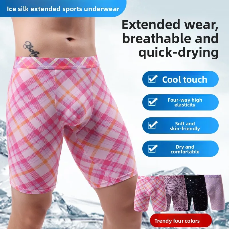 Summer New Lightweight Extended Leg Ice Silk Qui Dry Breathable Sports Sle Men's Pink Underwear Flat Angle Pants
Summer New Lightweight Extended Leg Ice Silk Qui Dry Breathable Sports Sle Men's Pink Underwear Flat Angle Pants