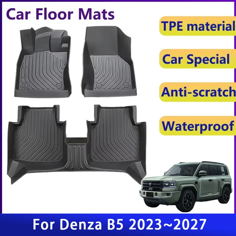 Car Floor Mats For Fang Cheng Bao Leopard 5 Denza B5 2023 2024 2025 2026 2027 Dirt-resistant LHD Pad Foot Cover Auto Accessories
Car Floor Mats For Fang Cheng Bao Leopard 5 Denza B5 2023 2024 2025 2026 2027 Dirt-resistant LHD Pad Foot Cover Auto Accessories