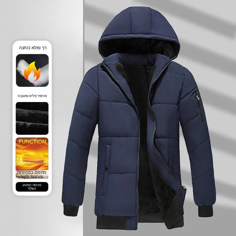 Thickened Winter Cotton Jacket 3D Hooded Men's Casual Wear Warm Stylish Slim Fit Outdoor Wool Blend Zipper Closure Coat
Thickened Winter Cotton Jacket 3D Hooded Men's Casual Wear Warm Stylish Slim Fit Outdoor Wool Blend Zipper Closure Coat