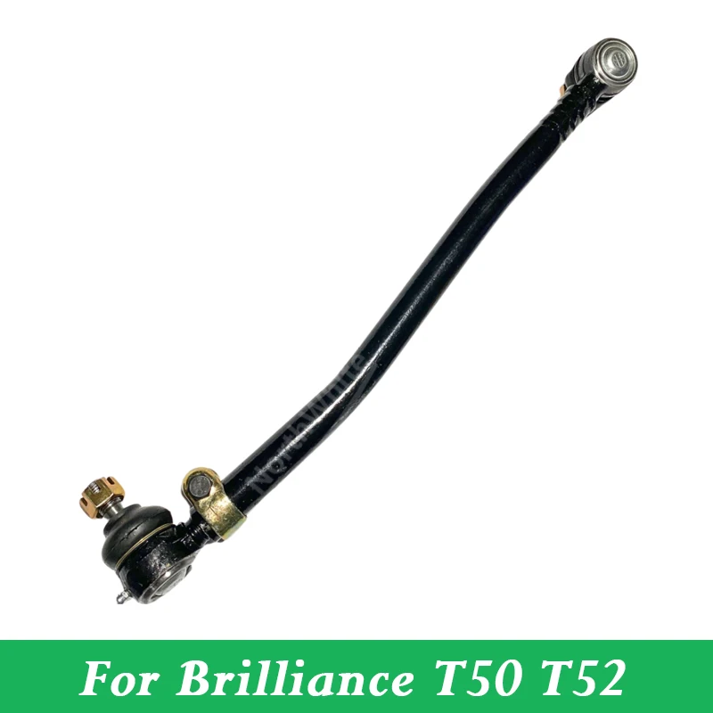 Steering Straight Rod For BrillianceT50 T52
Steering Straight Rod For BrillianceT50 T52