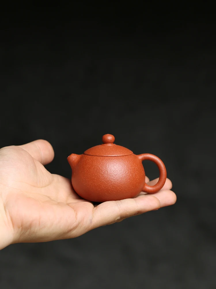 Ruhe Yixing Xuping Pomelo Orange Peel Mini Small, One Cup, Xishi Personal Kung Fu Tea Pot, 80ml
Ruhe Yixing Xuping Pomelo Orange Peel Mini Small, One Cup, Xishi Personal Kung Fu Tea Pot, 80ml