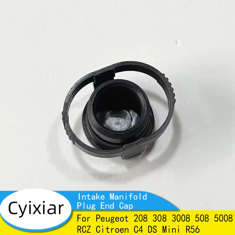 0361S4 Brand Intake Manifold Plug End Cap For Peugeot 208 308 3008 508 5008 RCZ Citroen C4 DS Mini R56
0361S4 Brand Intake Manifold Plug End Cap For Peugeot 208 308 3008 508 5008 RCZ Citroen C4 DS Mini R56